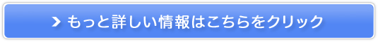 pFmǃTvuꏏv̔TCg